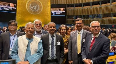 জাতিসংঘের অধিবেশন শুরু