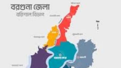 বরগুনার তিনটি সংসদীয় আসন পুর্নবহালে হাইকোর্টের রুল