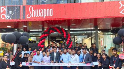 ‘স্বপ্ন’এখন আরও বড় পরিসরে বনশ্রীতে