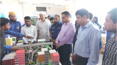 নরসিংদী পলিটেকনিক দক্ষতা ও উদ্ভাবন প্রতিযোগিতা