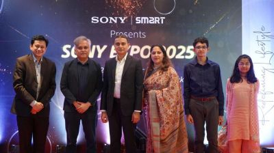 সনি এক্সপোর মেয়াদ বাড়ল দুই দিন