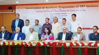 কোম্পানিগুলো সরকারের চেয়ে স্মার্ট : অর্থ উপদেষ্টা