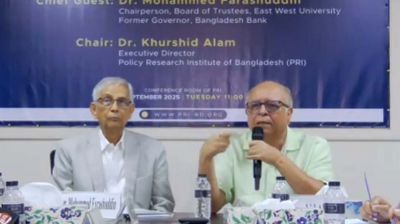 ঢালাওভাবে হিসাব জব্দ ব্যাংকে আস্থা কমবে : ফরাসউদ্দিন