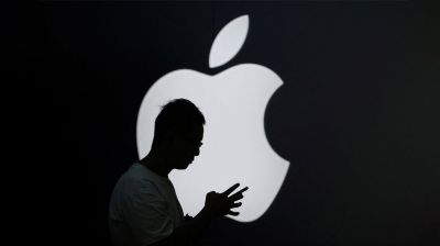 এআই প্রশিক্ষণে কপিরাইট লঙ্ঘনের অভিযোগে অ্যাপলের বিরুদ্ধে মামলা