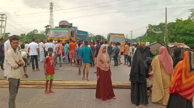 ব্রাহ্মণবাড়িয়া-৩ থেকে দুই ইউনিয়ন সরানোর প্রতিবাদে মহাসড়ক অবরোধ