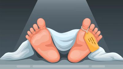 নরসিংদীতে আধিপত্য বিস্তার নিয়ে দুই পক্ষের সংঘর্ষে  গুলিতে নিহত ১