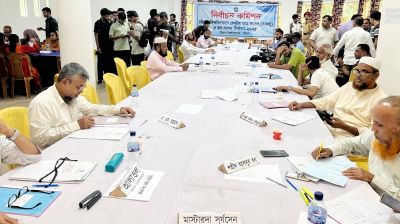 চাকসু নির্বাচনে মনোনয়ন জমার সময়সীমা বাড়াল নির্বাচন কমিশন