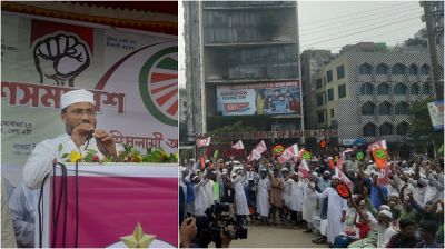 পাঁচ দফা দাবিতে বাড্ডায় ইসলামী আন্দোলনের গণসমাবেশ