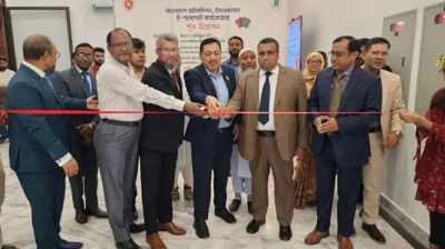 মরক্কোর বাংলাদেশ দূতাবাসে ই-পাসপোর্ট সেবা উদ্বোধন