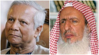 সৌদি আরবের গ্র্যান্ড মুফতির মৃত্যুতে প্রধান উপদেষ্টার শোক প্রকাশ