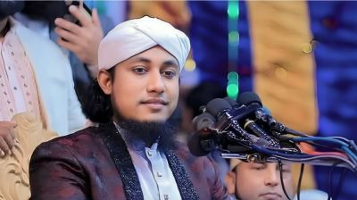 মুফতি তাহেরীসহ ১৬ জনের বিরুদ্ধে মামলা: আটক ২