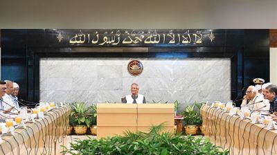 পুলিশের স্বাধীন তদন্ত সার্ভিস গঠনের সিদ্ধান্ত সরকারের