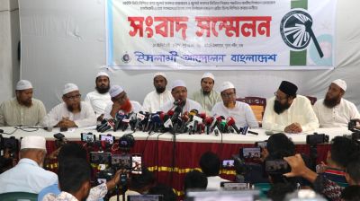 ইসলামী আন্দোলনের নতুন কর্মসূচি ঘোষণা