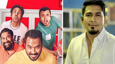 নোয়াখালী-বরিশালের ভাষা জানা অভিনেত্রী খুঁজছেন অমি