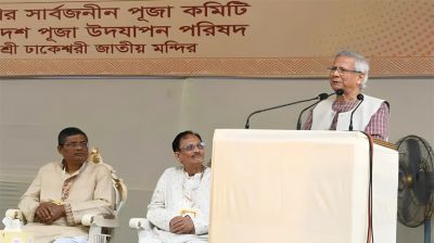 নতুন বাংলাদেশ গড়তে চাই, যেখানে সবাই সমান অধিকার পাবে : প্রধান উপদেষ্টা