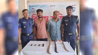 হাটহাজারীতে ডাকাতির প্রস্তুতিকালে অস্ত্রসহ আটক ২