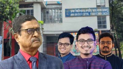 ফজলুর রহমানকে নিঃশর্ত ক্ষমা চাইতে বলল ডাকসু