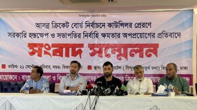 বুলবুলের বিরুদ্ধে নির্বাচনে হস্তক্ষেপের অভিযোগ তামিমের