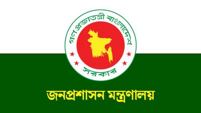 চা বোর্ডের নতুন চেয়ারম্যান মেসবাহ উদ্দিন আহমেদ