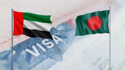 আমিরাতের ভিসা নিষেধাজ্ঞা নিয়ে যা জানাল বাংলাদেশ দূতাবাস