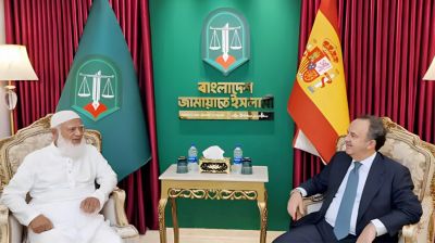 ৯ বছর পর আবার জামায়াতের লোগো পরিবর্তন