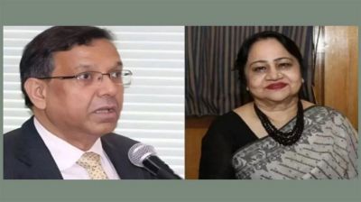 সাবেক আইনমন্ত্রীর বান্ধবীর ১১৪টি ব্যাংক অ্যাকাউন্ট জব্দের নির্দেশ