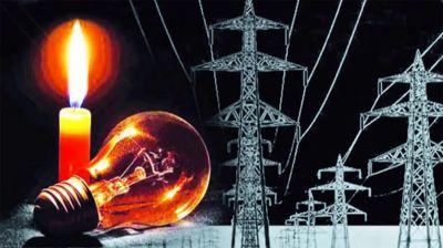 মঙ্গলবার বিদ্যুৎ থাকবে না যেসব এলাকায়