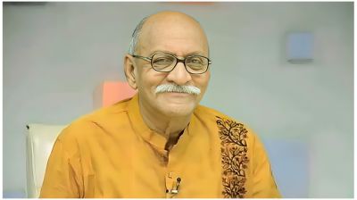 কল্যাণ পার্টি থেকে সৈয়দ ইবরাহিমকে বহিষ্কার করা হয়েছে