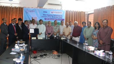 জাবির সঙ্গে সাউথইস্ট ব্যাংকের সমঝোতা স্মারক চুক্তি স্বাক্ষরিত