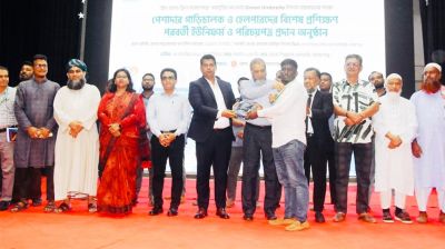 নারায়ণগঞ্জে সড়ক দুর্ঘটনা কমাতে ডিসির ভিন্নধর্মী পদক্ষেপ