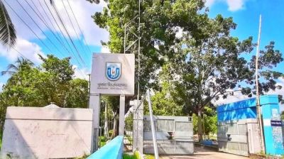 খুবিতে শুরু হচ্ছে দুইদিনব্যাপী চাকরি মেলা