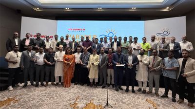 রেকর্ড গড়ে মালদ্বীপে ৩শ’ ট্রাভেল এজেন্ট নিয়ে সামিট  ইউএস বাংলার