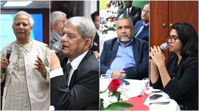 শ্রম সংস্কারে রাজনৈতিক নেতাদের ঐকমত্য, টেকসই প্রবৃদ্ধির অঙ্গীকার জাতিসংঘ আলোচনায়