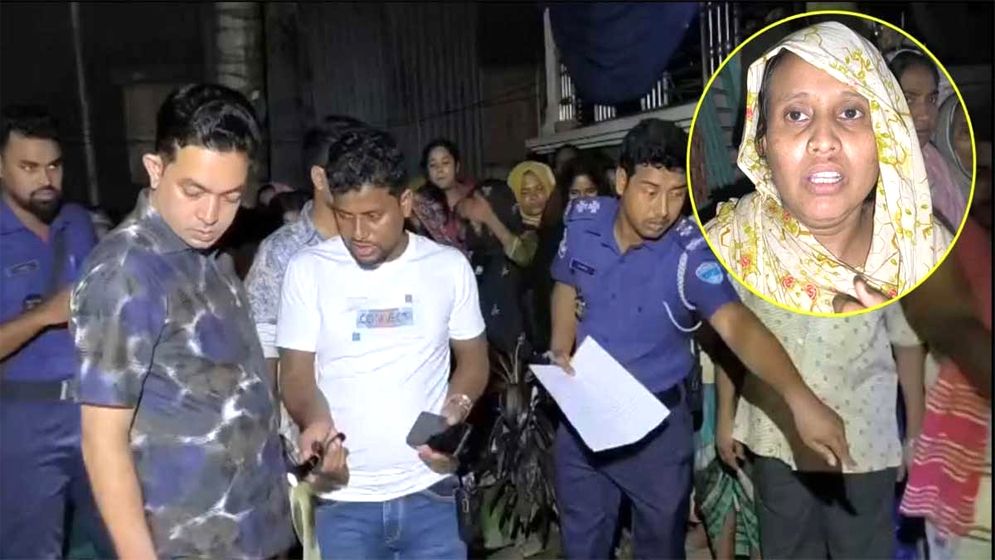 বাঞ্ছারামপুরে শাশুড়িকে হাতুড়িপেটায় হত্যা, পুত্রবধূ আটক