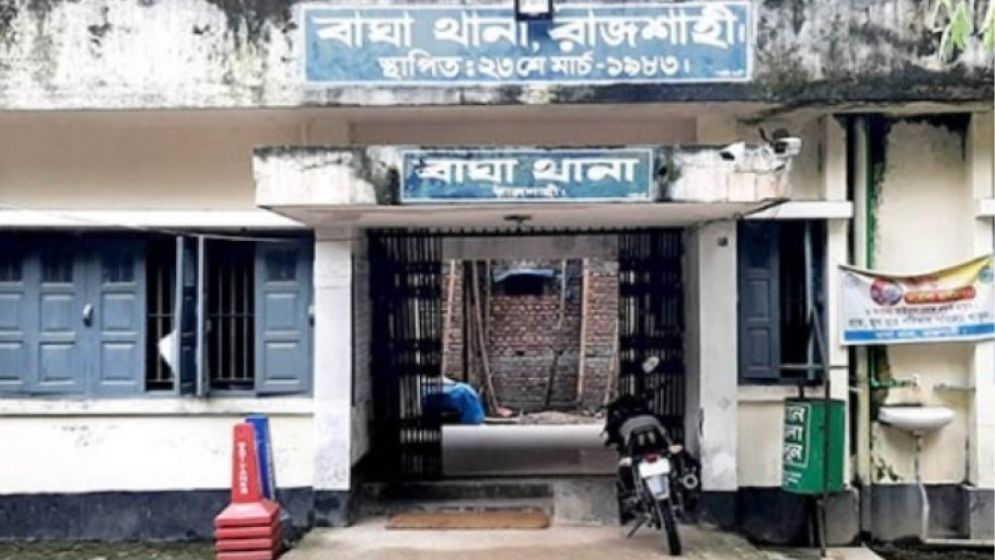 রাজশাহীর পদ্মার চরে সংঘর্ষে গুলিতে নিহত ২