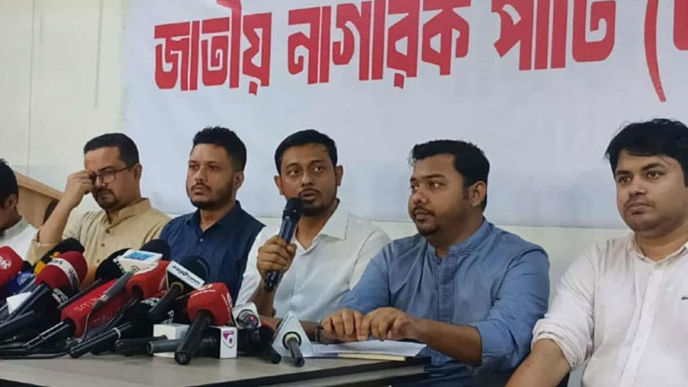 মানুষের আস্থা নেই আইন উপদেষ্টার ওপর : নাসীরুদ্দীন পাটওয়ারী