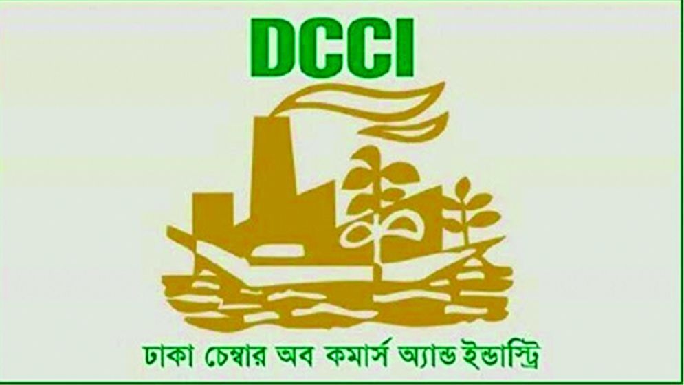 অস্ট্রেলিয়ায় বিজনেস এক্সপোতে বাংলাদেশি ৯ প্রতিষ্ঠান