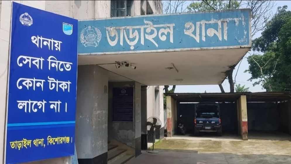 খেলতে গিয়ে পুকুরের পানিতে ডুবে প্রতিবন্ধী শিশুর মৃত্যু