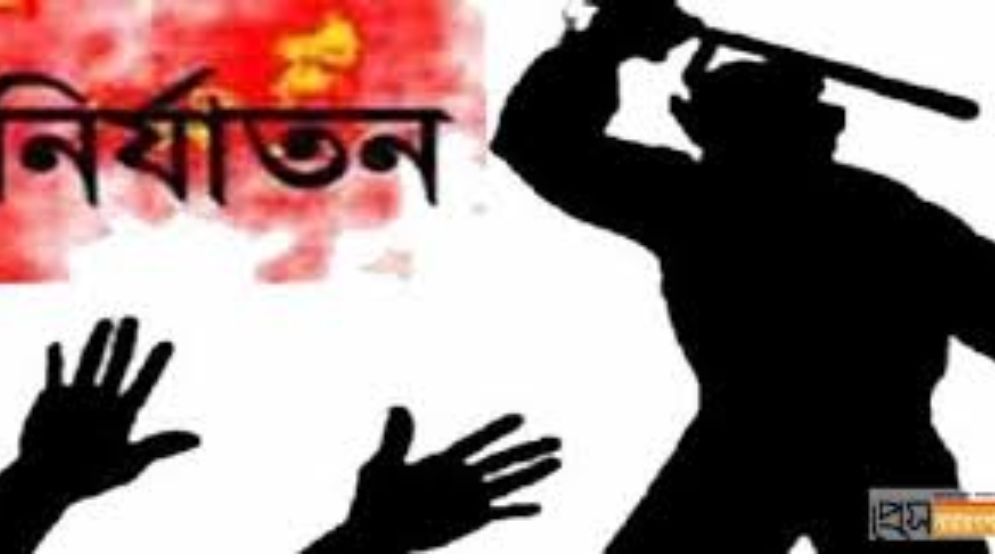 নারী ও কিশোরীকে পিন ফুটিয়ে নির্যাতন হিমাগারে