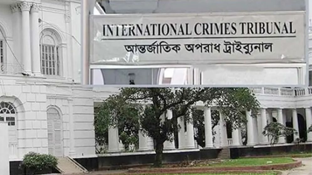 প্রজ্ঞাপন জারি, যারা নির্বাচনে অংশ নিতে পারবেন না