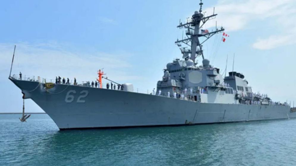 যুক্তরাষ্ট্র নৌবাহিনীর যুদ্ধজাহাজ বাংলাদেশ সফরে