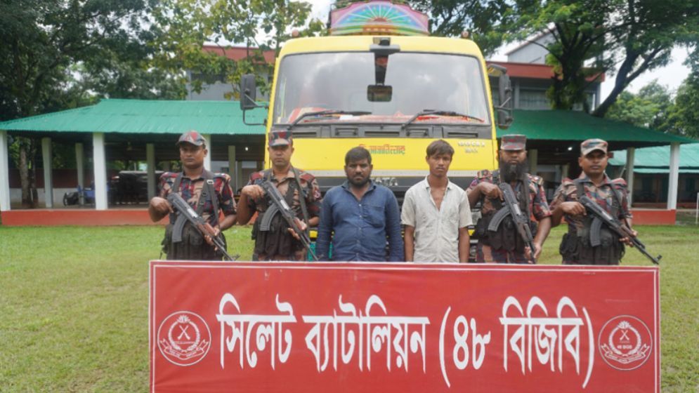 সিলেটে দেড় কোটি টাকার চোরাই পণ্য আটক