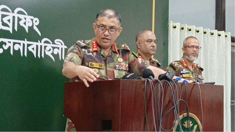 ১৫ সেনা কর্মকর্তা সেনাবাহিনীর হেফাজতে