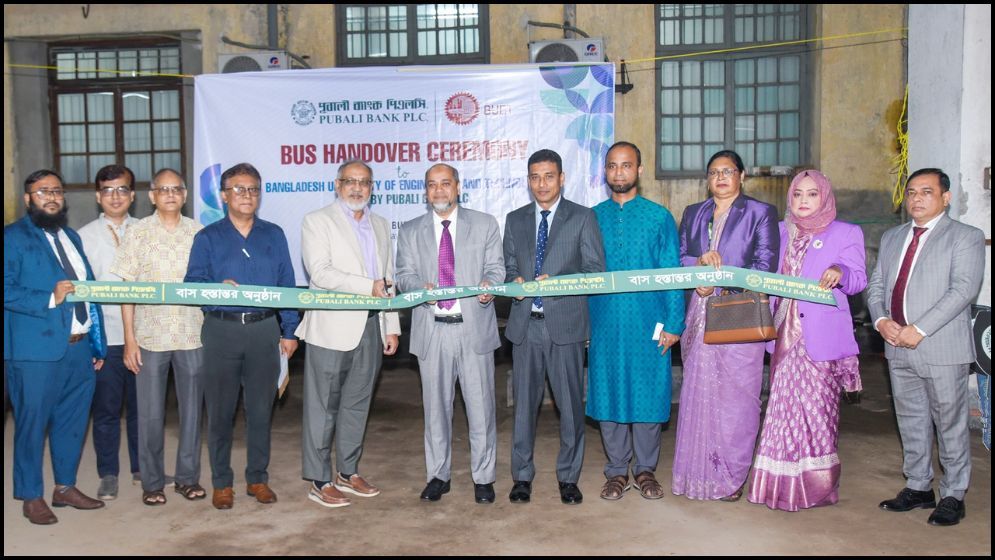 পূবাল ব্যাংক বুয়েটকে দুই বাস উপহার দিয়েছে