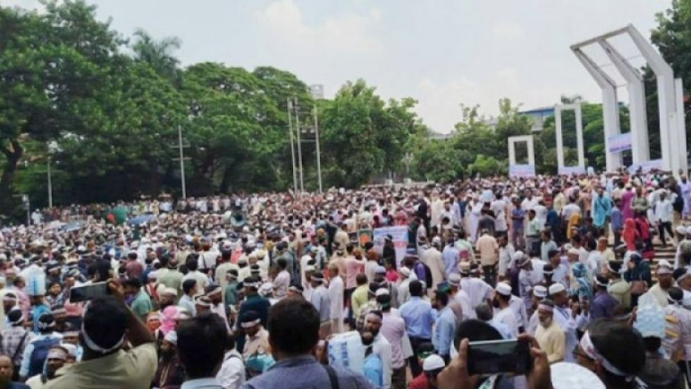 চায় সরকার চায় ৫% বাড়াতে , শিক্ষকদের প্রত্যাখ্যান