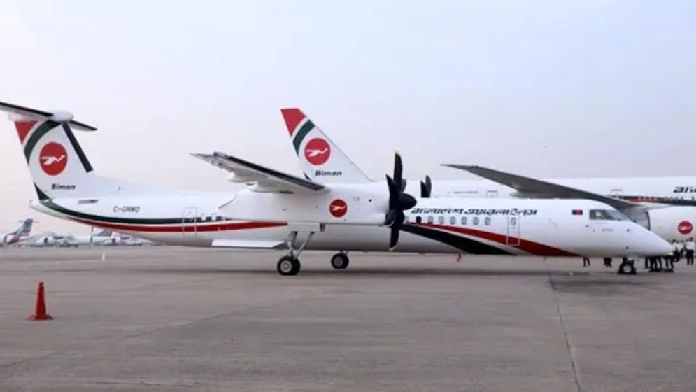 বিমান চলাচল বন্ধ রাজশাহী-ঢাকা রুটে