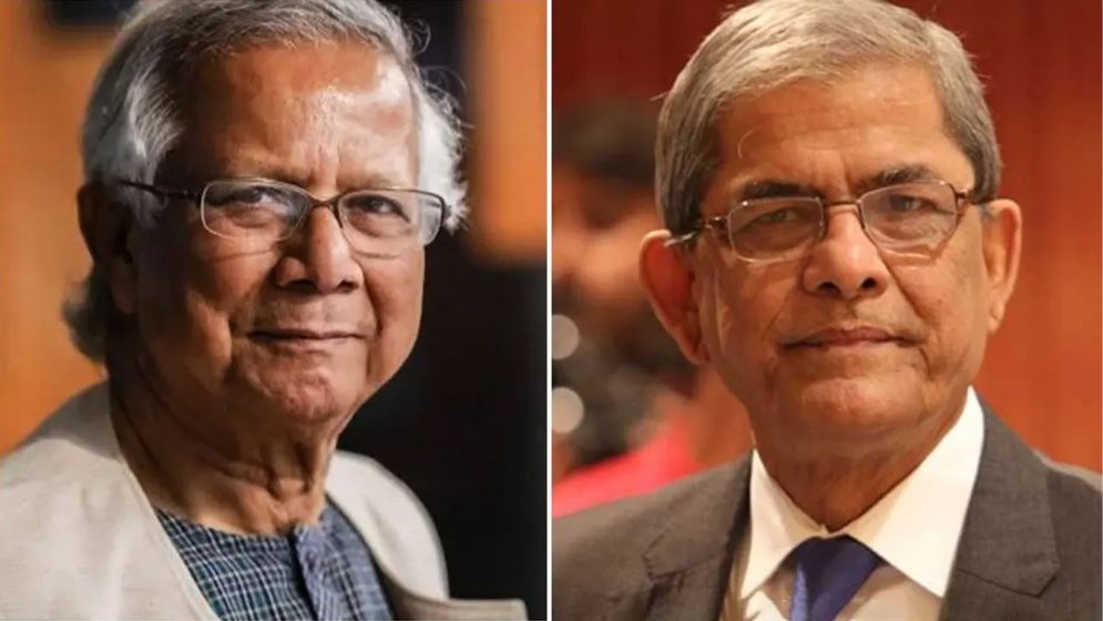 বিএনপির প্রতিনিধিদল সন্ধ্যায় প্রধান উপদেষ্টার সঙ্গে  সাক্ষাৎ করবে