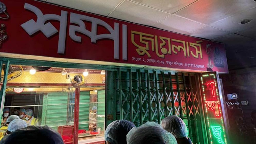 মালিবাগে বোরকা পরে জুয়েলারি দোকান থেকে ৫০০ ভরি স্বর্ণ চুরি