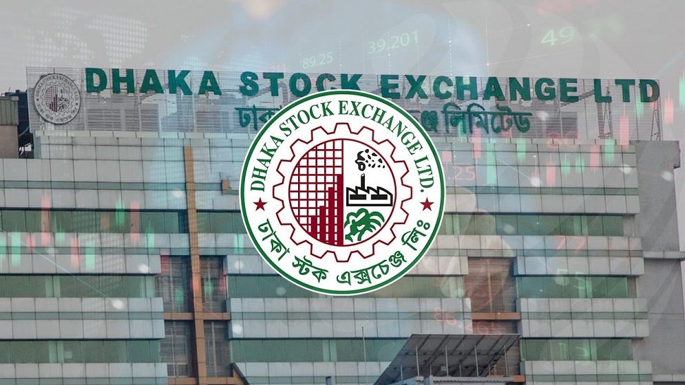 সপ্তাহের শুরুতে পুঁজিবাজারে সূচকের পতন, লেনদেনে মিশ্র প্রবণতা