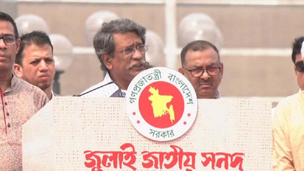 ‘জুলাই জাতীয় সনদ ২০২৫’-এর অঙ্গীকারনামার পঞ্চম দফা সংশোধন করা হয়েছে : আলী রীয়াজ